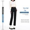 Women's 2025 High-Waist Slim Black Cigarette Jeans for Summer