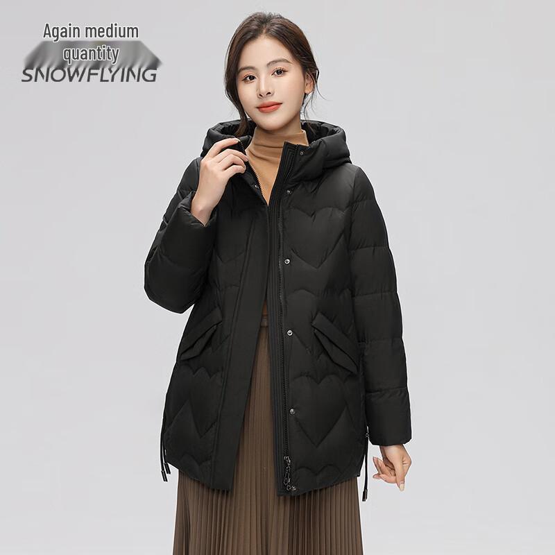 Snowflying Women's Mid-Length Hooded Down Jacket