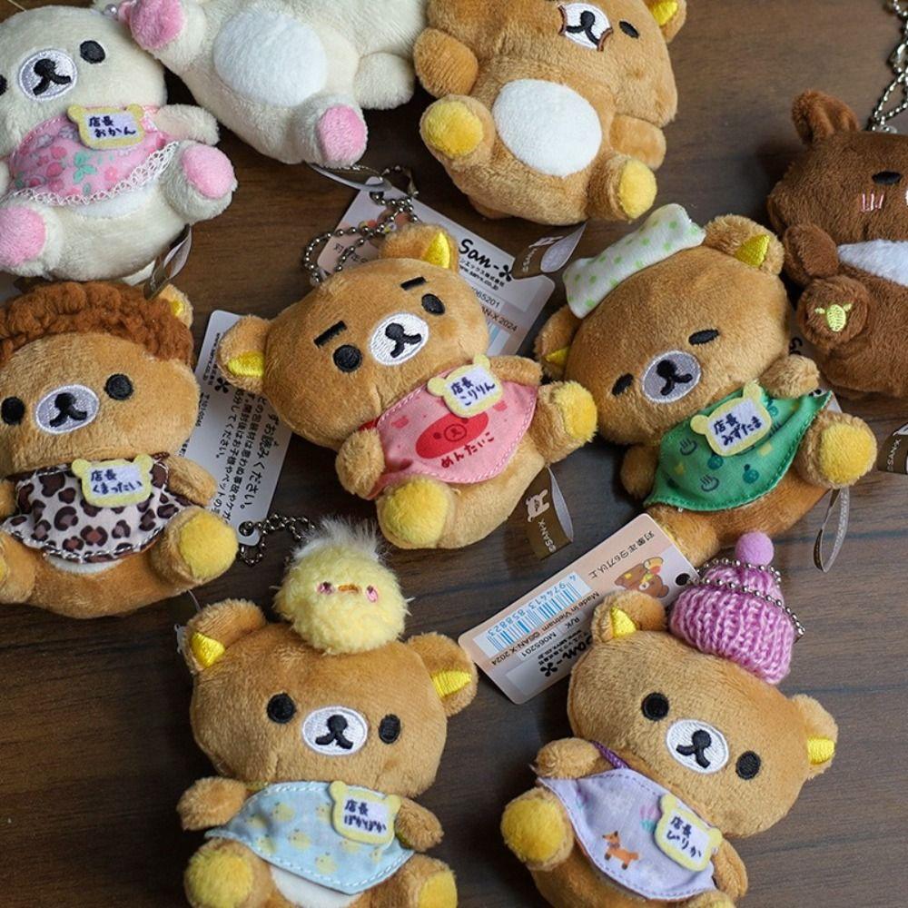 2025 20th Anniversary Limited Series Rilakkuma Plush Toy Cute Cartoon Anime Pendant Mini Gift Toy