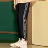 Li-Ning Side Stripe Logo Casual Knitted Sweatpants Men Bottoms Standard-Black AKLRF59-1