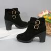 Botine – Botine