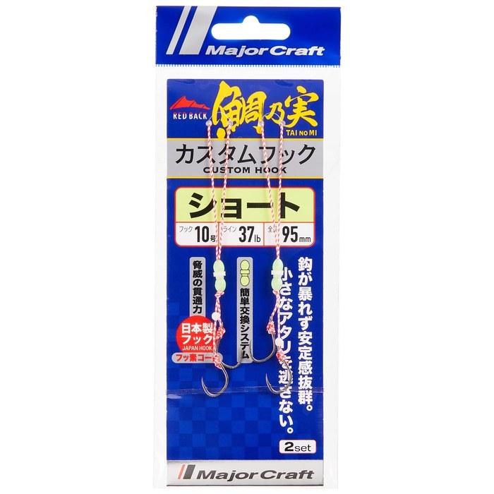 Major Craft Tainomi Dedicated Exchange Hook System TMH-SHORT Red Short