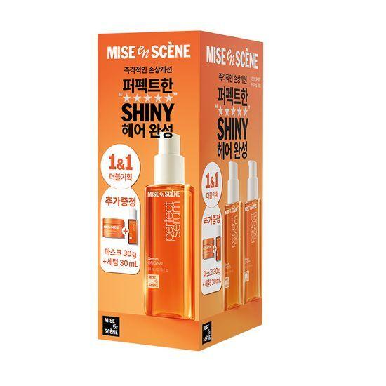 mise en scène Perfect Serum 80ML2+30ML+Hair Pack 30G (Original/SuperReach)