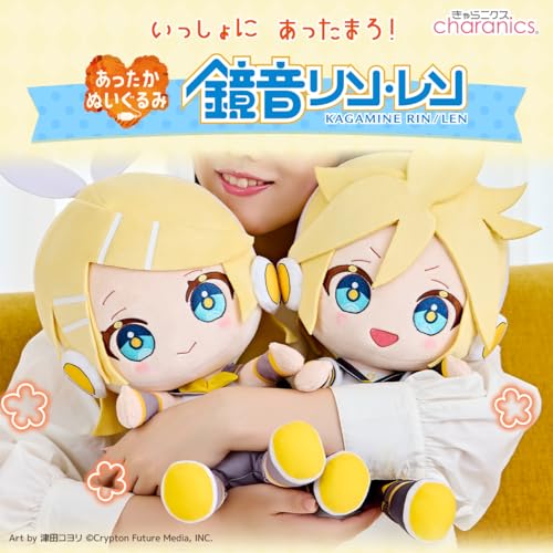 ČKS (Ccp) Kagamine Len a Kagamine Rin Plyšová hračka, Teplá plyšová hračka, Postavy Piapro, Hatsune Miku, Vocaloid, Roztomilý, Teplá postava, CharaNix KS-AN