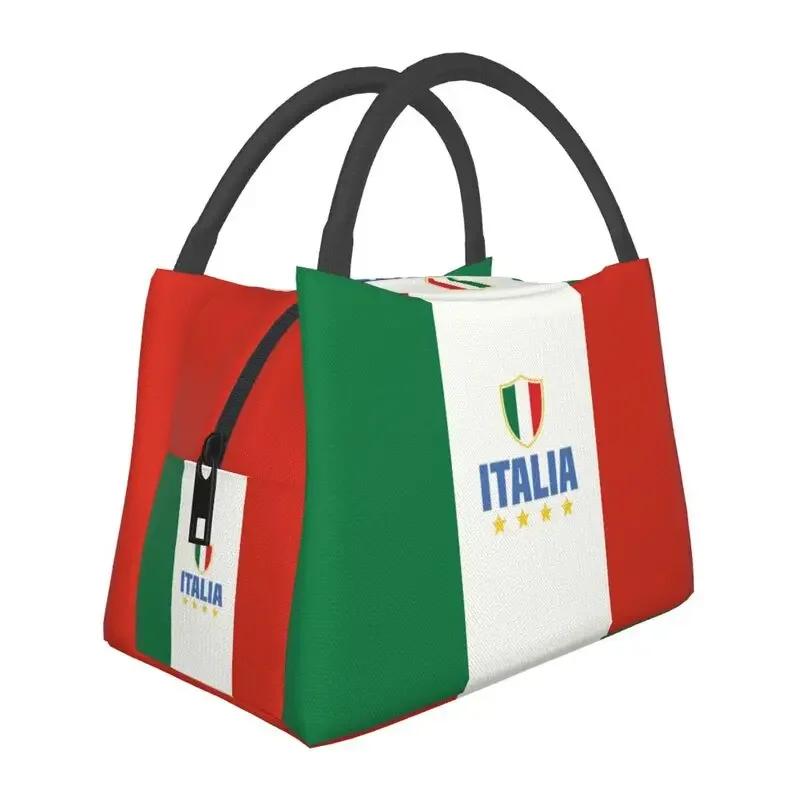 Cutii de prânz portabile cu steagul Italiei, Turnul înclinat, Răcitor termic, Geantă de prânz izolată termic pentru călătorie, muncă, picnic, recipient