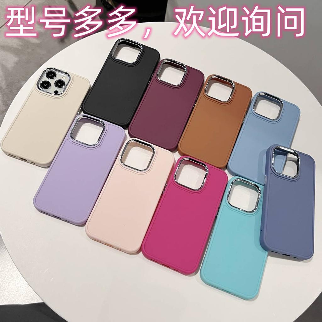 Solid color metal photo frame suitable for iPhone 15 Pro Max cases and iPhone 11/14 Pro protective cases