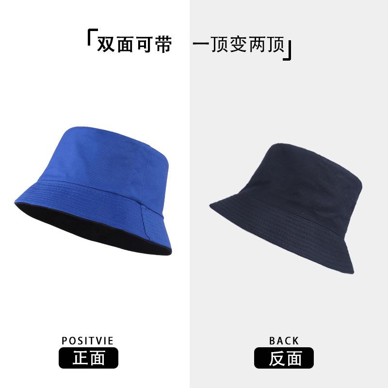 Bucket hat women can wear simple solid colors and versatile sunscreen hats for travel, UV protection basin hats for men