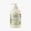 [SKINFOOD] Intensive Shea Butter/ Honey Rich/ Lemon Verbena Body Lotion 450ml/ Moisturizing, Korean Cosmetics, Kbeauty