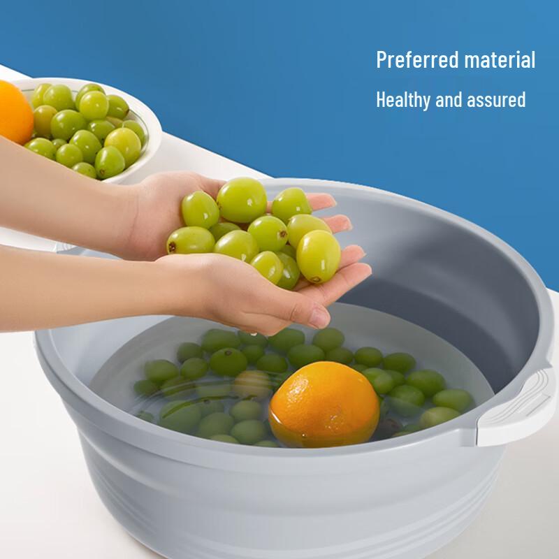 38cm Multi-Purpose Plastic Basin