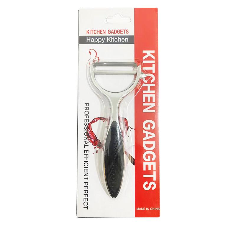 

ZISIZ Multi-functional Peeler with Card Holder Set