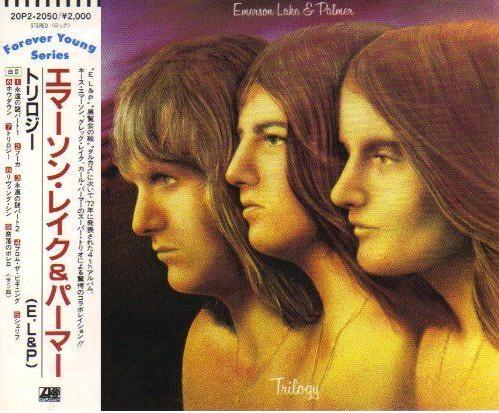 CD EMERSON LAKE & PALMER - Trilogy 20P22050 Atlantic 1988 Japan Rock Used