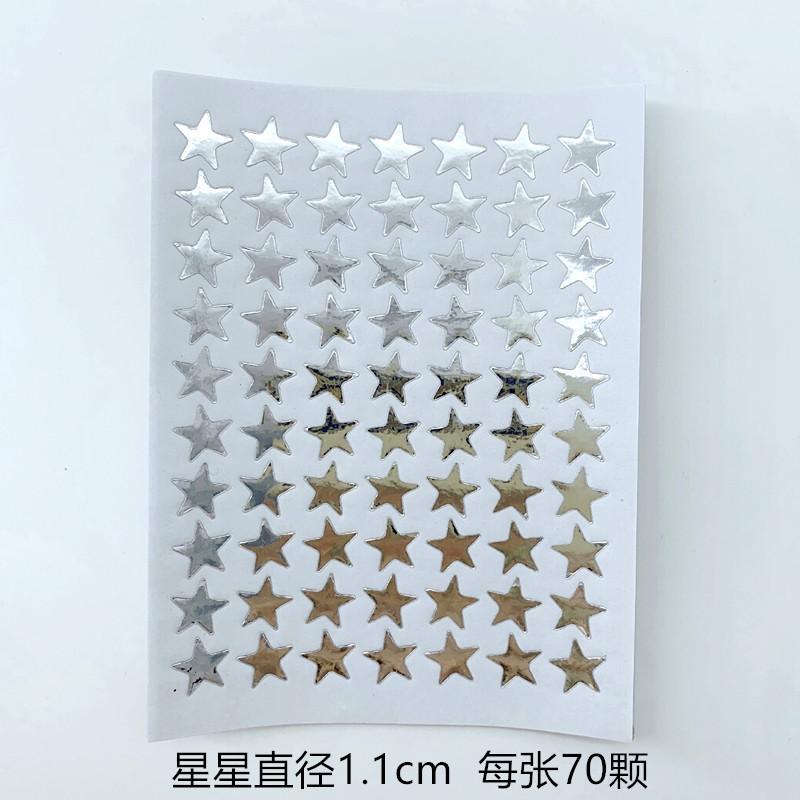 10 pcs Golden Star Reward Stickers Self-Adhesive Gold Star Stickers for Classroom Teacher