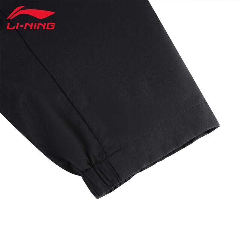 Li-Ning Men's 2025 Cotton Padded Jacket