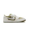 Travis Scott x Nike Air 1 Low Golf Neutral Olive FZ3124-200 Unisex