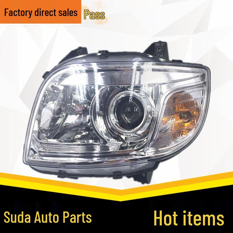 

Compatible with JAC Gallop Swordfighter A3/A5 Headlight Assembly & Fog Lights Fog Light Left