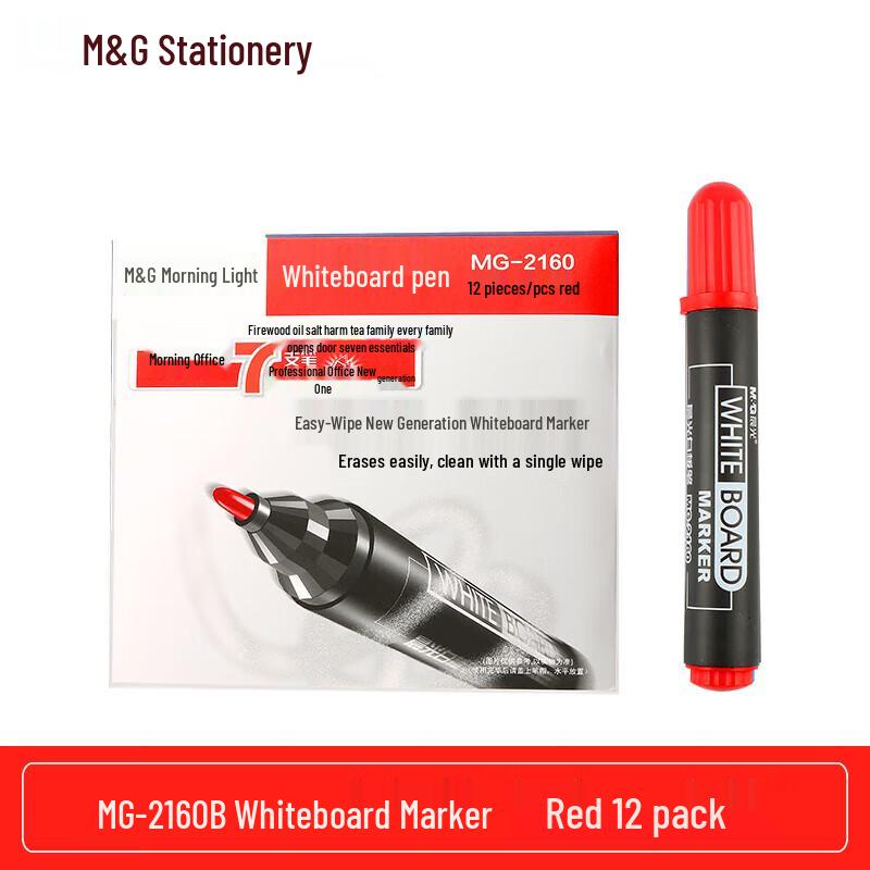 M&G MG2160 Easy-Erase Water-Based Whiteboard Marker красный