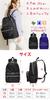 Radweather Women's Large Capacity 25L Backpack, Water-Repellent and Stain-Resistant, Diaper Bag, Perfect for Commuting to Work or School (Black)