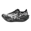 Anta C202 6.0 Pro Durchbrechen der Wolken Trendige Sportarten Bequem Stoßdämpfend Langlebig Low Top Carbonplatte Wettkampf-Laufschuhe 112535576-1