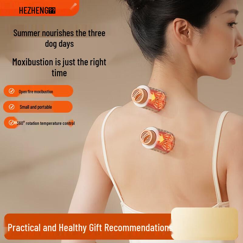 

Hezheng Portable Smokeless Moxibustion Device Set