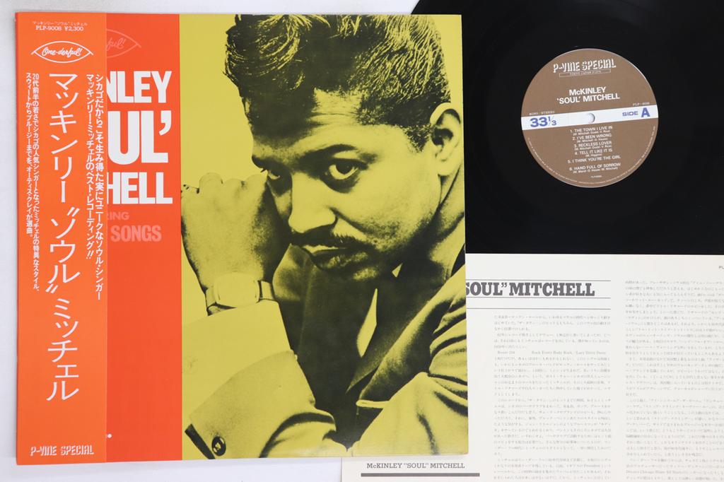 LP Record MCKINLEY MITCHELL - Mckinley soul Mitchell PLP9008 P-VINE SPECIAL 1979 Japan Obi Soul/Funk Used