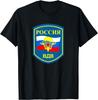 Russian Airborne Troops VDV Insignia T-Shirt 100% Cotton O-Neck Short Sleeve Summer Casual Mens