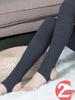 Women's Plus Size Velvet Leggings: Slimming, Warm, Thick, One-Piece Pantyhose for Autumn/Winter. Suitable for Outdoor Wear.