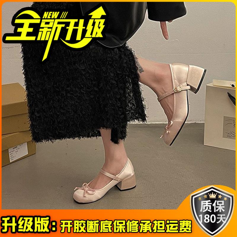 Pink, spring new doll round head Mary Jane women's high heels thick heel, versatile girl cute single shoes student