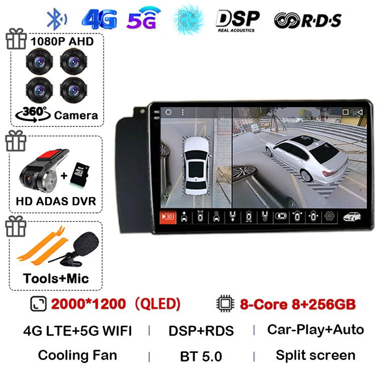 Android 14 Carplay Auto Car Radio For Volvo XC70 V70 S60 2004-2009 GPS Multimedia Video Player Navigation Stereo WIFI+4G Audio