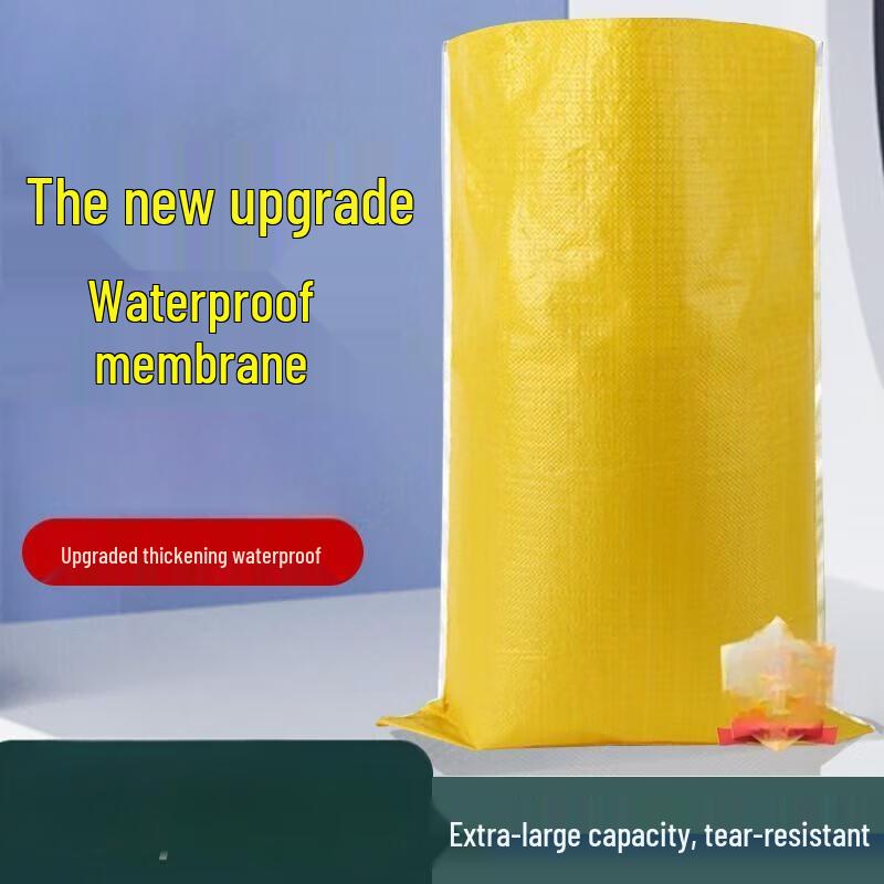 Waterproof Double-Layer Woven Bags