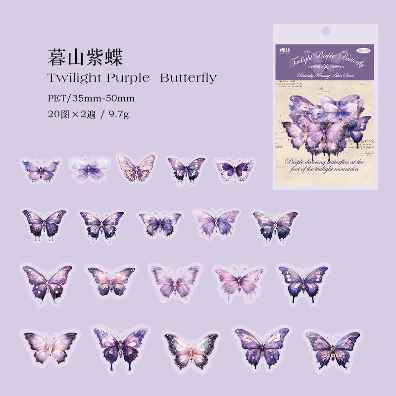 

40pcs/pack PET Butterfly Stickers DIY Scrapbooking Collage Junk Journal Planner Decorative Materials Sticker Stationery
