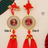Mao Zedong Gold Inlaid Jade Tassel Medal Pendant: Chairman Mao Car Ornament Souvenir