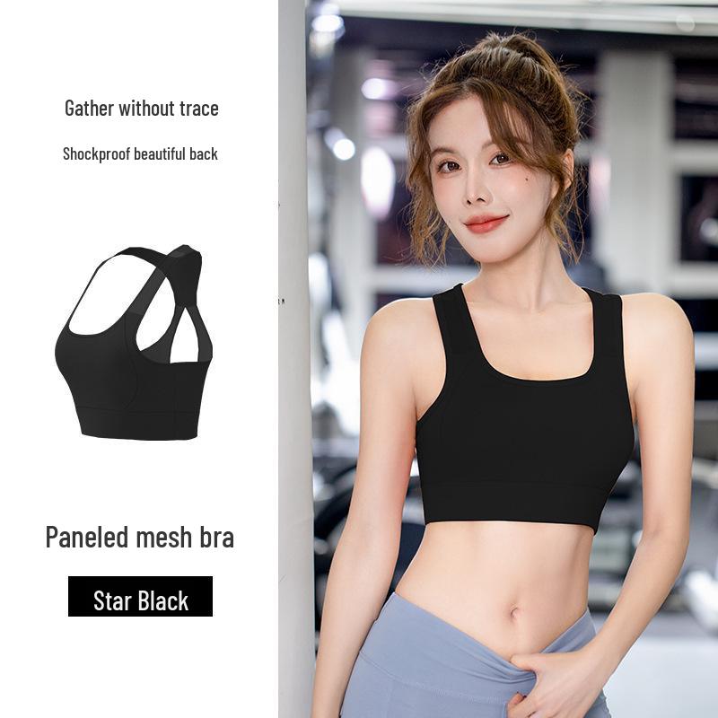 High-Intensity Shockproof Sports Bra with Mesh Back and Wide Shoulders - Sexy, Supportive Running Vest for Women.
