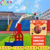 Chi'ao Outdoor Movable Adult Standard Basketball Hoop