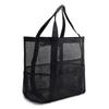 Popular Beach Mesh Bag - Large Capacity Toiletry and Toy Storage Bag