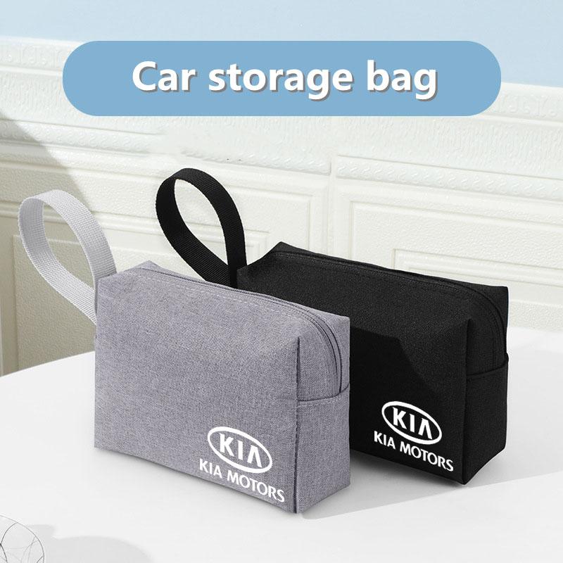 ESLJ4 Storage Bag Pouch Carrying Bag Zipper Cable Storage Bag For Kia Sportage Cerato Optima K2 K3 K4 K5 Rio Picanto Soul Accessories