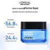 L'Oréal Men Expert Hydra Energetic Moisturizer (50ml X 2)