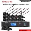 XunErWei LW-715 Wireless Desktop Conference Microphone System (CN version)