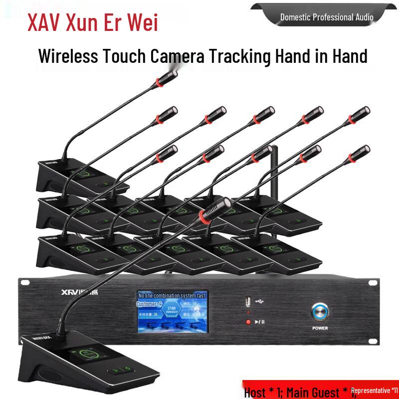 XunErWei LW-715 Wireless Desktop Conference Microphone System (CN version)