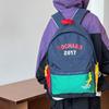 Vesker for barn og babyer – Skolesekker