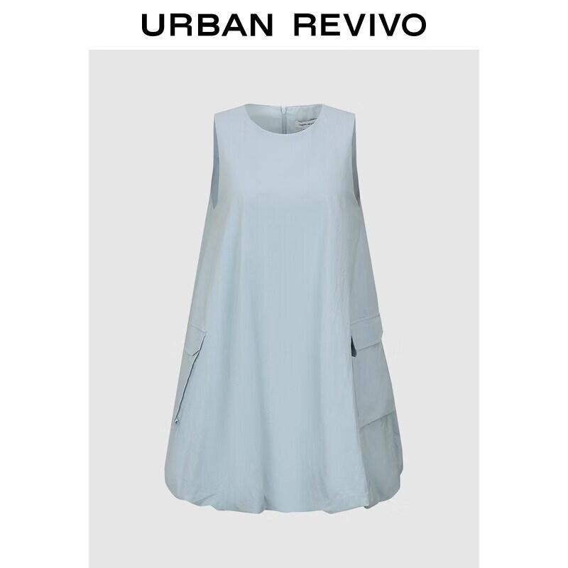 UR 2026 Women s Asymmetrical Pocket Tulip Dress XS