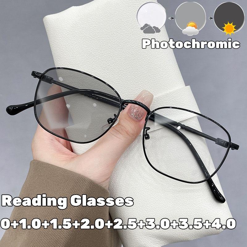 New Trend Pochromic Reading Glasses Women and Men Ultralight  Metal Frame Anti Blue Light Color Changing Far Sighted Glasses