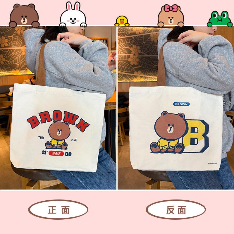 Cute genuine brown bear canvas bag women's new large-capacity zipper student shoulder bag tutoring bag