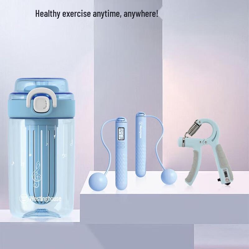 Westinghouse Counting Fitness Kit