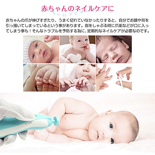 IPT Baby Electric Nail Care Kit, Includes Nail File, Clippers, and Polish, 6 Attachments, and LED Light (MJ-B2, Pink)