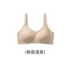 Breathable Seamless Wireless Push Up Gathering Shaping Comfort Bra For Women