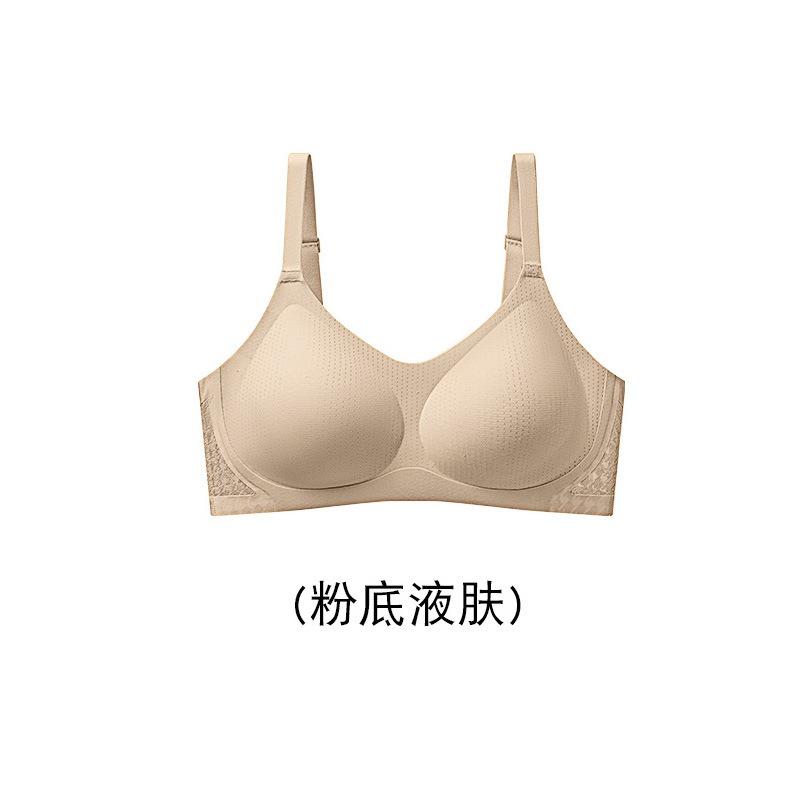 Breathable Seamless Wireless Push Up Gathering Shaping Comfort Bra For Women