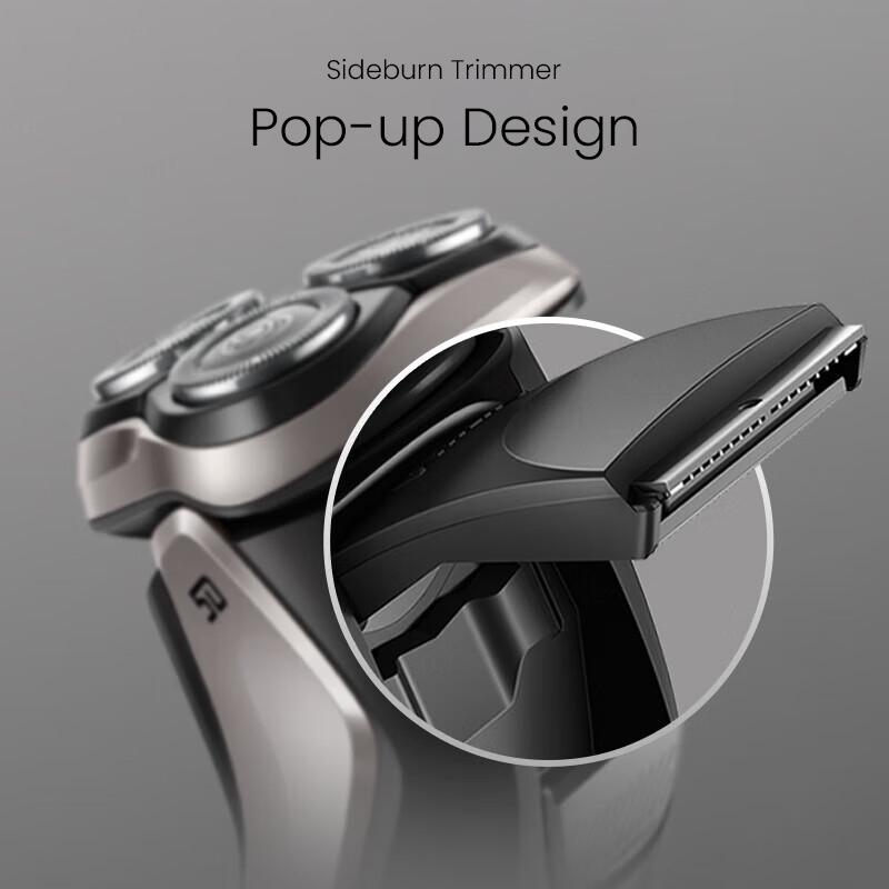 Philips S3203 electric shaver