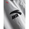 ANTA Men's Ice Silk Casual Straight-Leg Pants