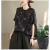 DIMANAF 2026 Summer New Plus Size Women Blouse Shirt Elegant Print Floral Lady Tops T-Shirt Cotton Fashion Clothing