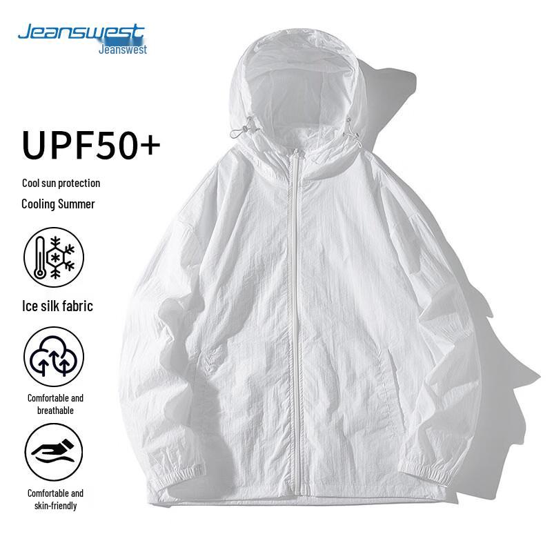 Jeanswest Unisex Ice Silk UPF50+ Lightweight Hooded Sun Protection Jacket